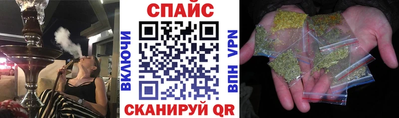 БУТИРАТ 1.4BDO Ливны