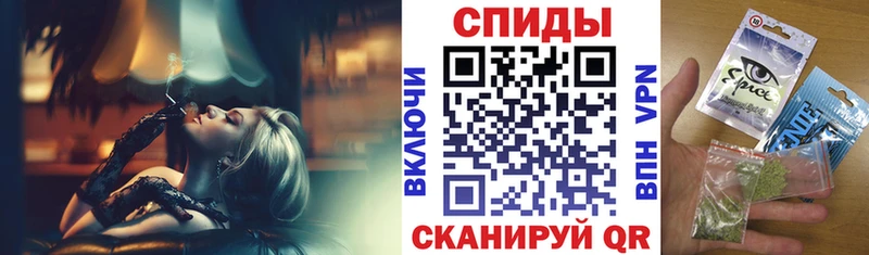 Бутират GHB  Купить  Ливны 