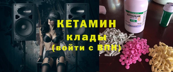 бошки Зеленодольск