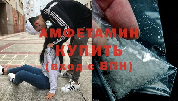гашишное масло Зерноград