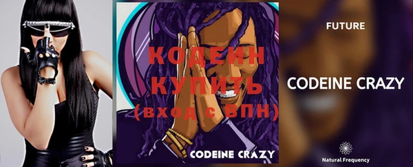 бошки Зеленодольск