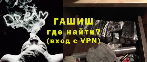 бошки Зеленодольск