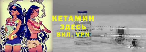 дистиллят марихуана Зеленокумск