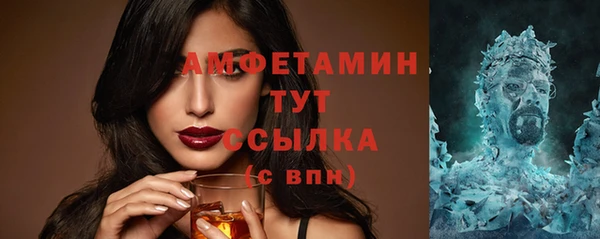 гашишное масло Зерноград