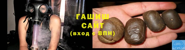 бошки Зеленодольск