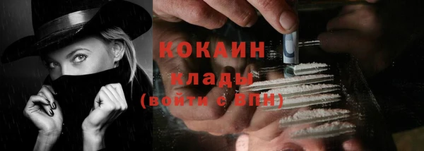 гашишное масло Зерноград