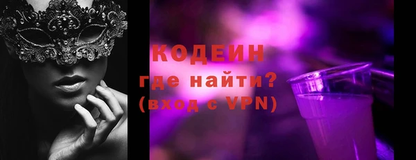 дистиллят марихуана Зеленокумск