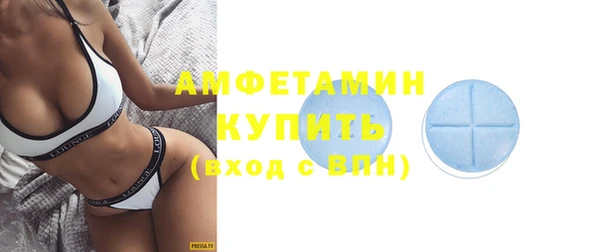 гашишное масло Зерноград