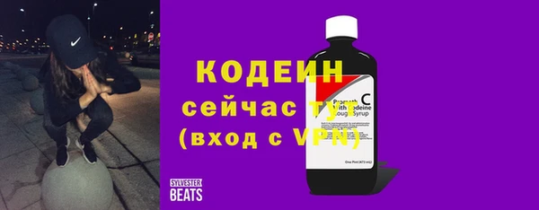 дистиллят марихуана Зеленокумск