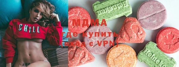 гашишное масло Зерноград