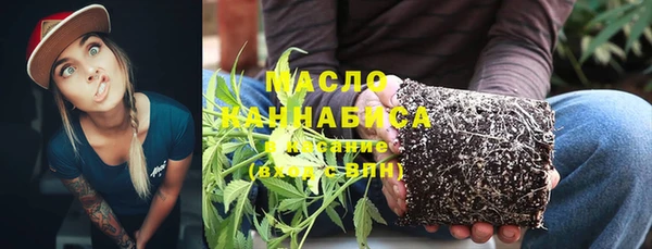 гашишное масло Зерноград