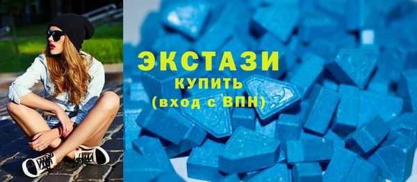 бошки Зеленодольск