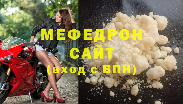 бошки Зеленодольск