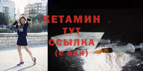 гашишное масло Зерноград