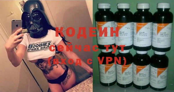 дистиллят марихуана Зеленокумск