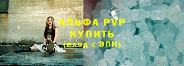 бошки Зеленодольск